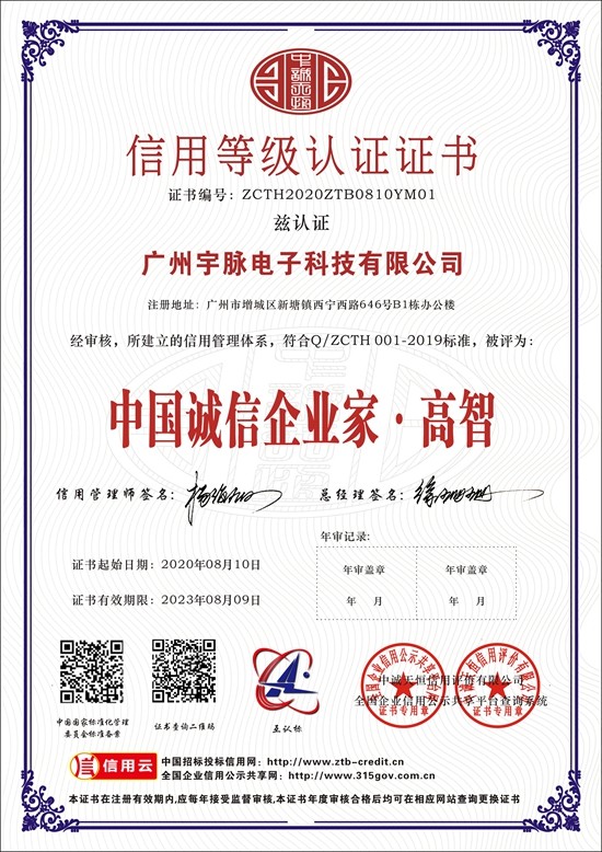 华体会电竞竞猜_华体会(中国)
-7.jpg