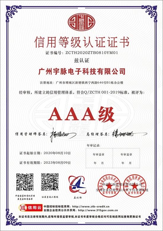 华体会电竞竞猜_华体会(中国)
-1.jpg