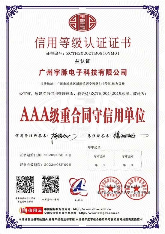 华体会电竞竞猜_华体会(中国)
-2.jpg