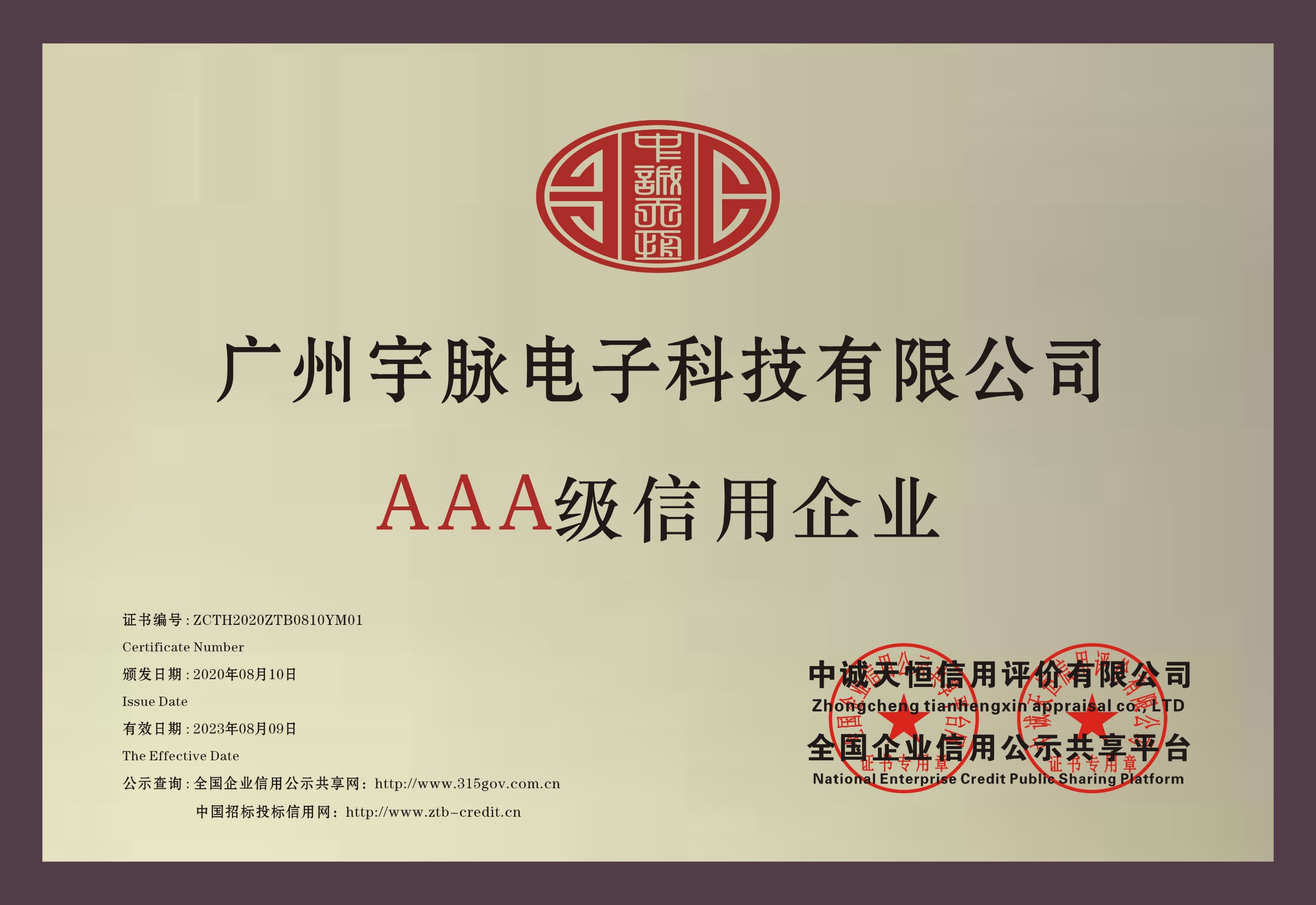 铜牌-华体会电竞竞猜_华体会(中国)
.jpg